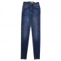 Фото 4 Джинсы женские IT'S BASIC JEANS 1506-2 Американка Турция from official site OSKAR™