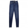 Фото 4 Джинси жіночі IT'S BASIC JEANS 1506 АмериканкаТуреччина from official site OSKAR™