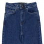 Фото 1 Джинси жіночі IT'S BASIC JEANS 1510 (mavi) MOM Туреччина from official site OSKAR™