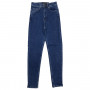 Фото 4 Джинси жіночі IT'S BASIC JEANS 1510 (mavi) MOM Туреччина from official site OSKAR™