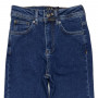 Фото 1 Джинсы женские IT'S BASIC JEANS 1518-1 MOM Турция from official site OSKAR™