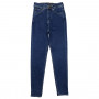 Фото 4 Джинсы женские IT'S BASIC JEANS 1518-1 MOM Турция from official site OSKAR™