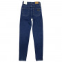 Фото 2 Джинсы женские IT'S BASIC JEANS 1518-1 MOM Турция from official site OSKAR™