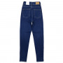 Фото 2 Джинси жіночі IT'S BASIC JEANS 1511 MOM Туреччина from official site OSKAR™