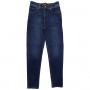 Фото 4 Джинсы женские ROCCA WOMAN JEANS 207 MOM Турция from official site OSKAR™