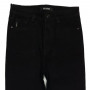 Фото 1 Джинси жіночі KT.MOSS JEANS 890 Американка from official site OSKAR™
