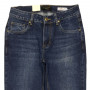 Фото 1 Джинси чоловічі GOD BAROON JEANS 9233 from official site OSKAR™