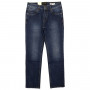 Фото 4 Джинси чоловічі GOD BAROON JEANS 9250 from official site OSKAR™
