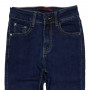 Фото 1 Джинсы женские VERSION JEANS 7708 Американка from official site OSKAR™