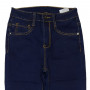 Фото 1 Джинси жіночі LELENA JEANS 108 Американка from official site OSKAR™