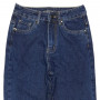 Фото 1 Джинси жіночі CUDI JEANS 9494 MOM from official site OSKAR™