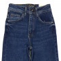 Фото 1 Джинси жіночі IT'S BASIC JEANS 1518 MOM Туреччина from official site OSKAR™