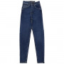 Фото 4 Джинси жіночі IT'S BASIC JEANS 1518 MOM Туреччина from official site OSKAR™