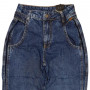 Фото 1 Джинсы женские CRACPOT JEANS 3847 MOM Турция from official site OSKAR™