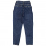Фото 2 Джинсы женские CRACPOT JEANS 3847 MOM Турция from official site OSKAR™