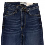 Фото 1 Джинси жіночі IT'S BASIC JEANS 1502 Американка Туреччина from official site OSKAR™
