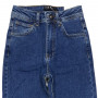 Фото 1 Джинсы женские IT'S BASIC JEANS 1508 MOM Турция from official site OSKAR™