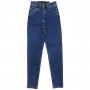 Фото 2 Джинсы женские IT'S BASIC JEANS 1508 MOM Турция from official site OSKAR™