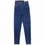 Фото 2 Джинси жіночі IT'S BASIC JEANS 1510 MOM Туреччина from official site OSKAR™