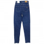 Фото 4 Джинси жіночі IT'S BASIC JEANS 1510 MOM Туреччина from official site OSKAR™