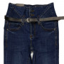 Фото 1 Джинсы женские VERTICES JEANS 937 Американка from official site OSKAR™