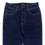 Фото 1 Джинси жіночі PEALTIA JEANS 3302 Американка from official site OSKAR™