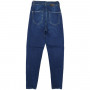Фото 4 Джинсы женские SESSANTA JEANS 5092 MOM Турция from official site OSKAR™