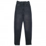 Фото 2 Джинси жіночі IT'S BASIC JEANS 1518-5 MOM Туреччина from official site OSKAR™