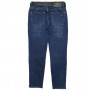 Фото 4 Джинси жіночі DKNSEL JEANS 363 Boyfriend from official site OSKAR™