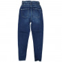 Фото 4 Джинсы женские SESSANTA JEANS 4966-2 MOM Турция from official site OSKAR™