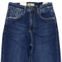 Фото 1 Джинсы женские SESSANTA JEANS 5027 MOM Турция from official site OSKAR™