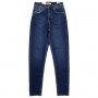 Фото 2 Джинсы женские SESSANTA JEANS 5027 MOM Турция from official site OSKAR™
