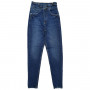Фото 2 Джинсы женские SESSANTA JEANS 5088 MOM Турция from official site OSKAR™