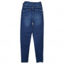 Фото 4 Джинсы женские SESSANTA JEANS 5088 MOM Турция from official site OSKAR™