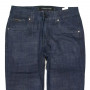 Фото 1 Джинси чоловічі GOD BARON JEANS 9302 from official site OSKAR™