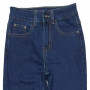 Фото 1 Джинсы женские CUDI JEANS 6803 Американка Утеплённые from official site OSKAR™