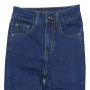 Фото 1 Джинсы женские CUDI JEANS 6804 Американка Утеплённые from official site OSKAR™