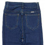 Фото 3 Джинсы женские CUDI JEANS 6804 Американка Утеплённые from official site OSKAR™