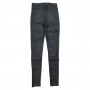 Фото 4 Джеггинсы YMT 909 Утеплённые from official site OSKAR™