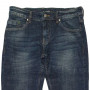Фото 1 Джинси чоловічі STAR KING JEANS 18115 from official site OSKAR™