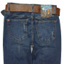 Фото 3 Джинси жіночі WHAT'S UP JEANS 6522 Skinny Туреччина from official site OSKAR™