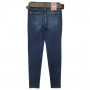Фото 4 Джинсы женские WHAT'S UP JEANS 6525 Skinny Турция from official site OSKAR™