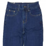 Фото 1 Джинсы женские CUDI JEANS 6801 Американка Утеплённые from official site OSKAR™