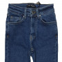 Фото 1 Джинсы женские IT'S BASIC JEANS 1571 Американка Турция from official site OSKAR™