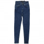 Фото 2 Джинсы женские IT'S BASIC JEANS 1571 Американка Турция from official site OSKAR™