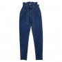 Фото 2 Джинси жіночі IT'S BASIC JEANS 1542 MOM Туреччина from official site OSKAR™