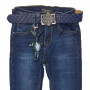Фото 1 Джинси жіночі DKNSEL JEANS 2107 Класика from official site OSKAR™