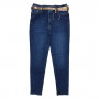 Фото 2 Джинсы женские WHAT'S UP JEANS 270 Американка Турция from official site OSKAR™