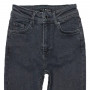 Фото 1 Джинси жіночі IT'S BASIC JEANS 1507S Американка Туреччина from official site OSKAR™