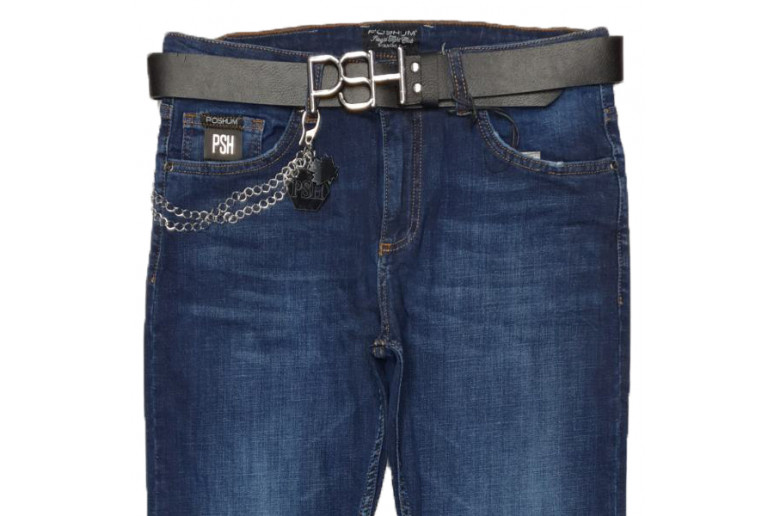 Джинсы женские POSHUM JEANS 9703 Boyfriend Турция